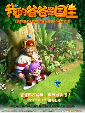 青青自拍视频